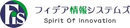 フィデア情報システムズ