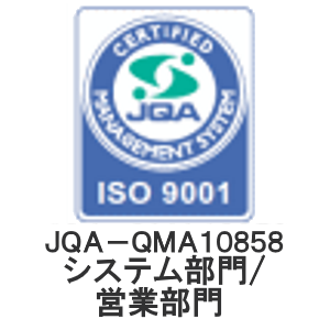 ISO9001